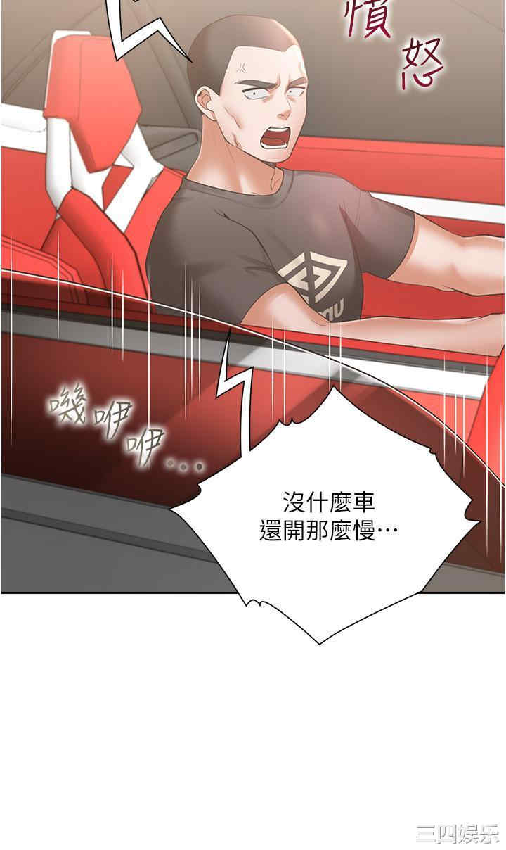 第5张
