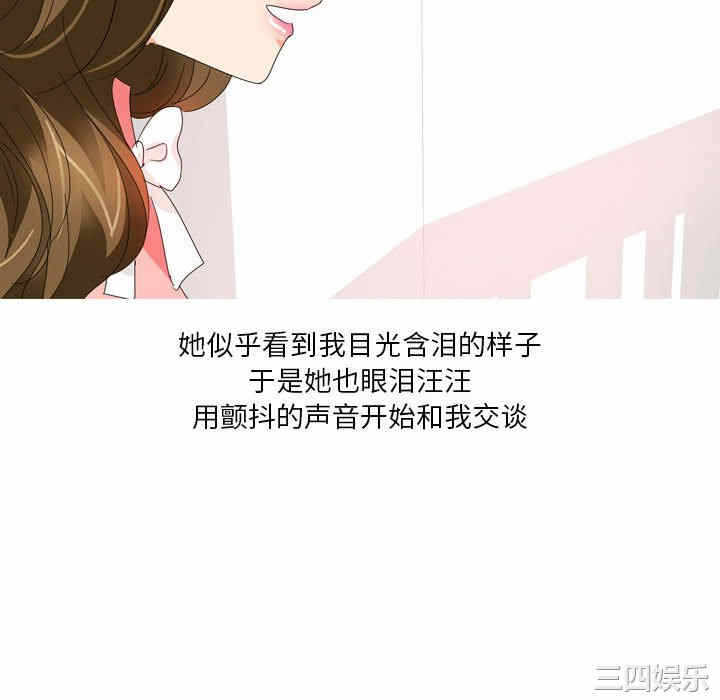 第39张