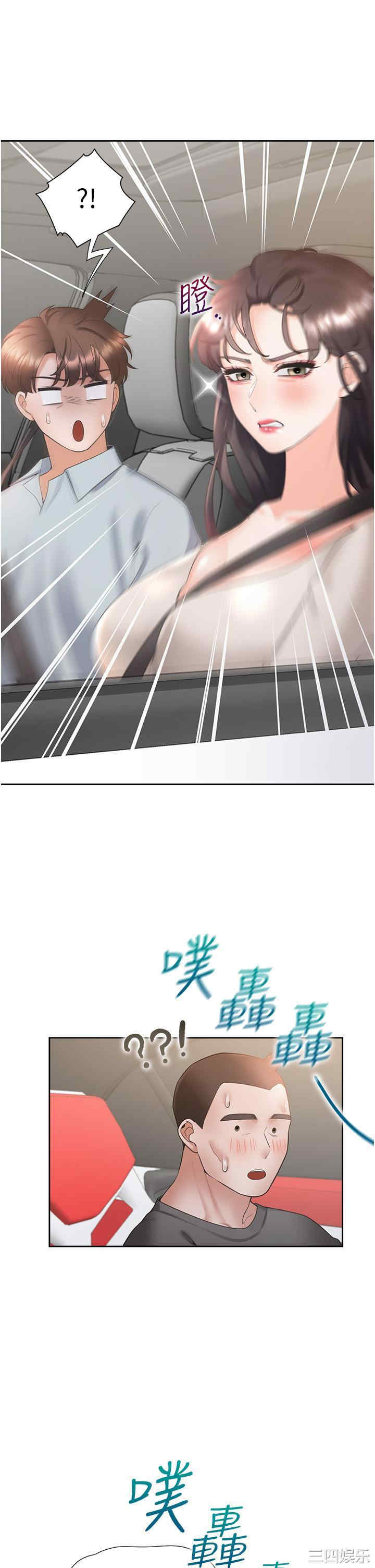 第7张