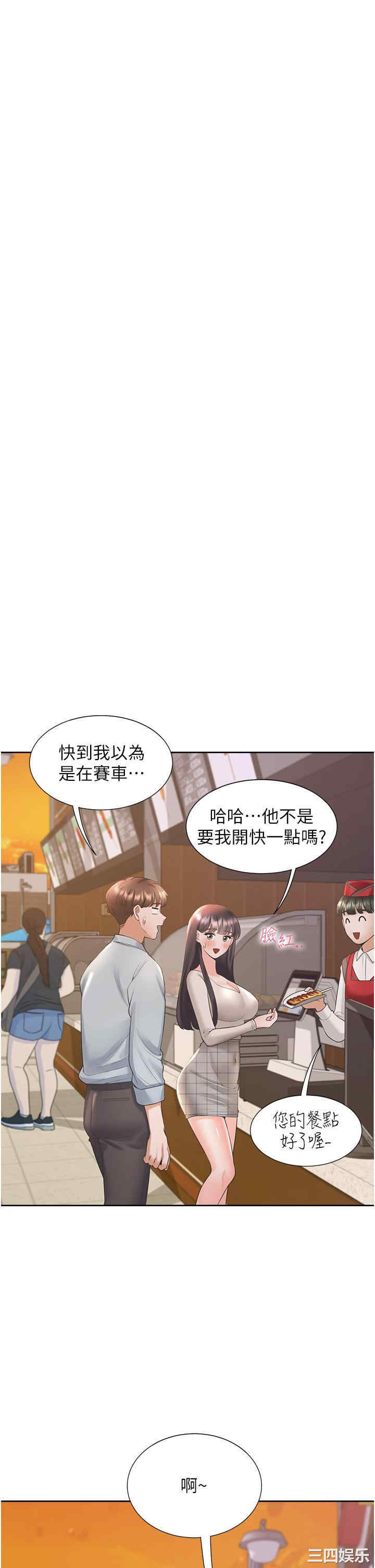 第9张