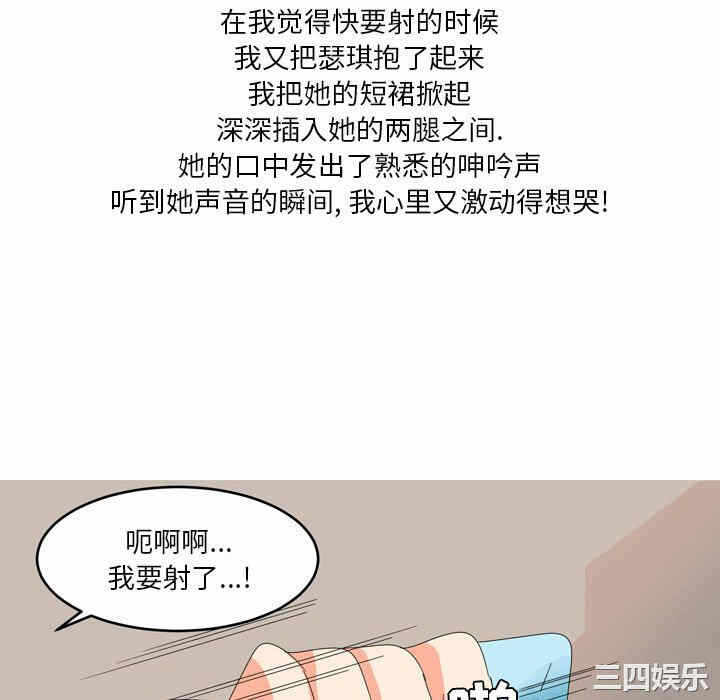 第47张