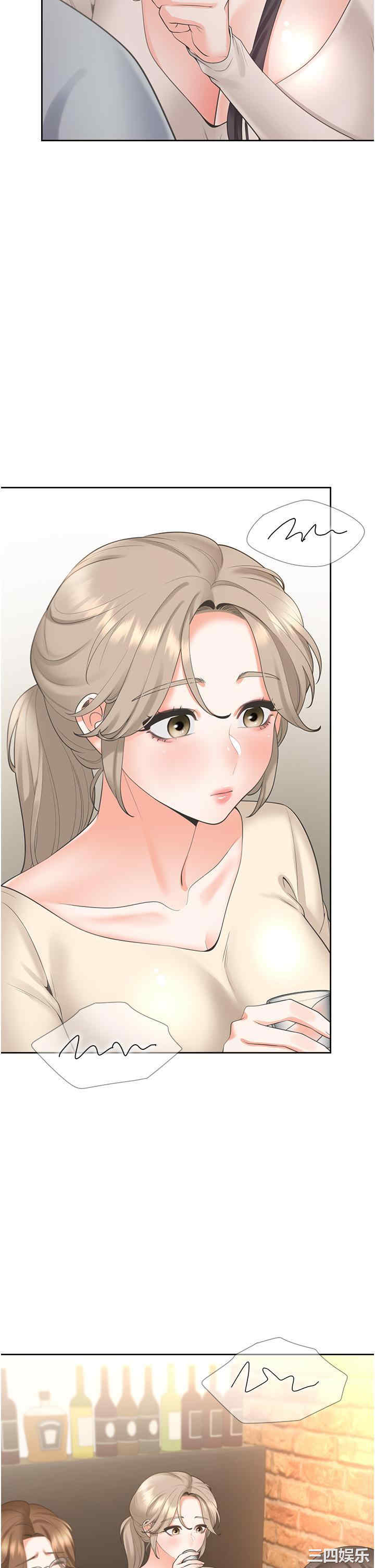 第12张