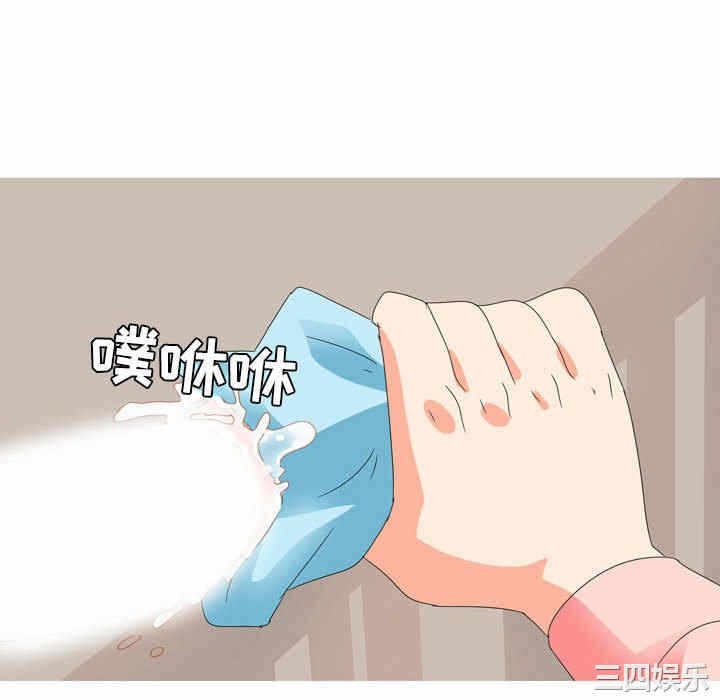 第49张