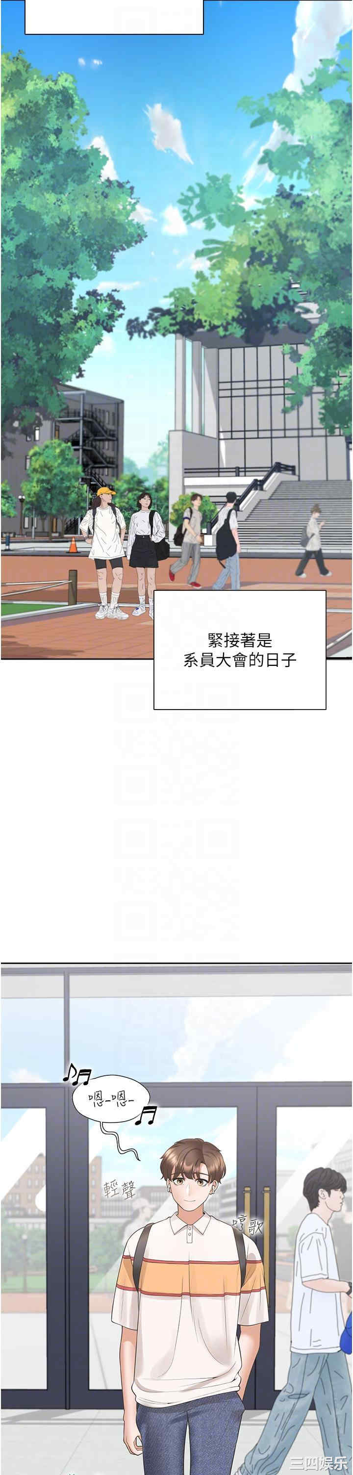 第14张