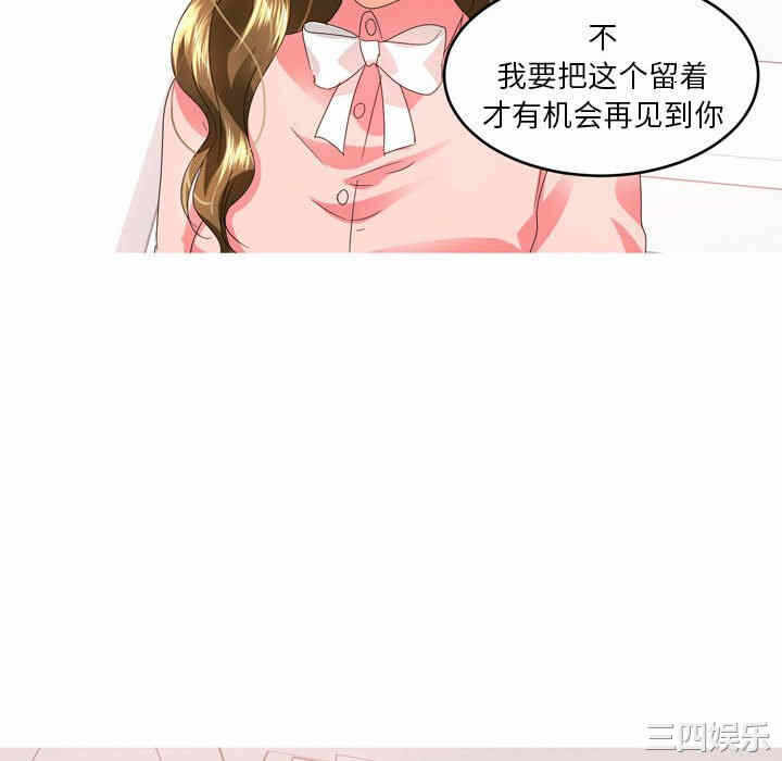 第51张