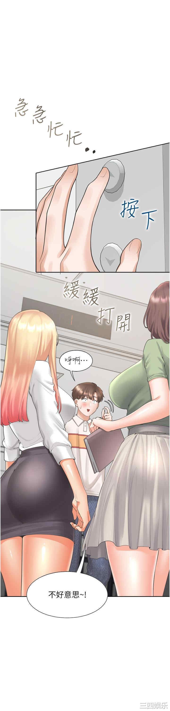 第16张