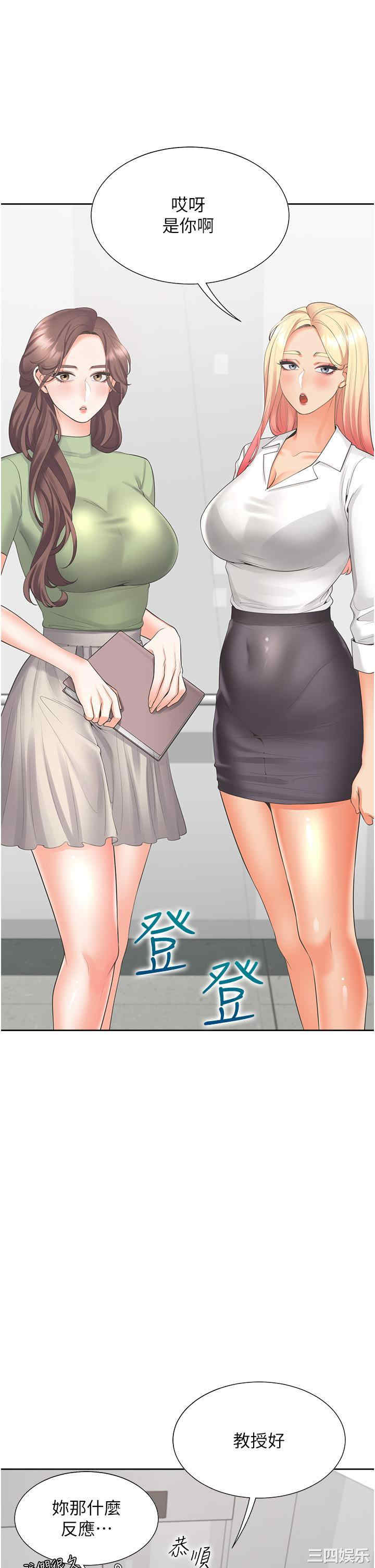 第17张