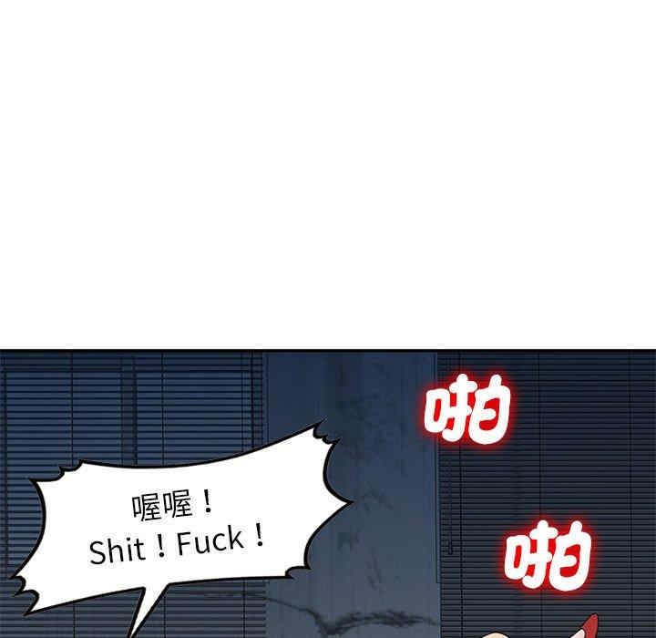 第51张