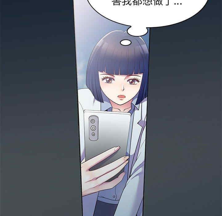 第79张