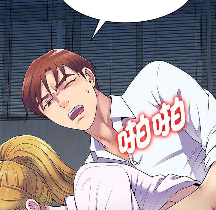 第95张