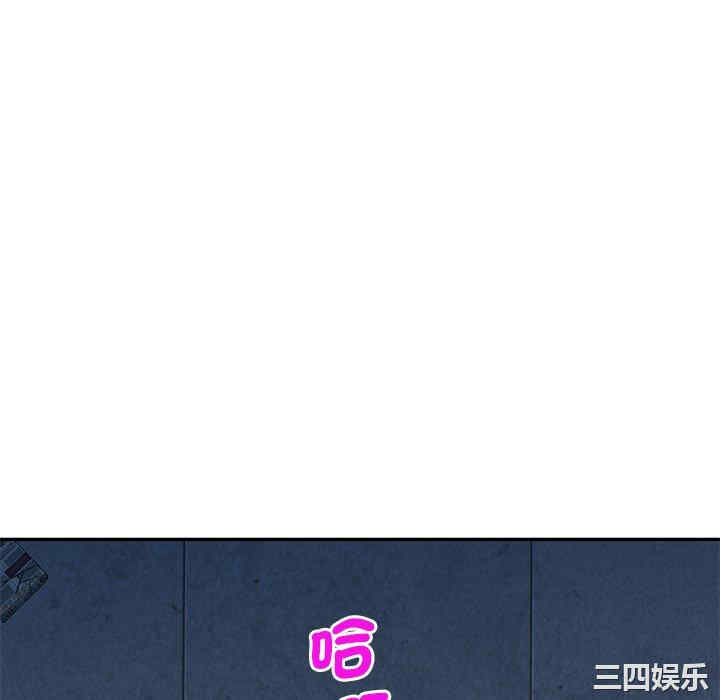 第105张