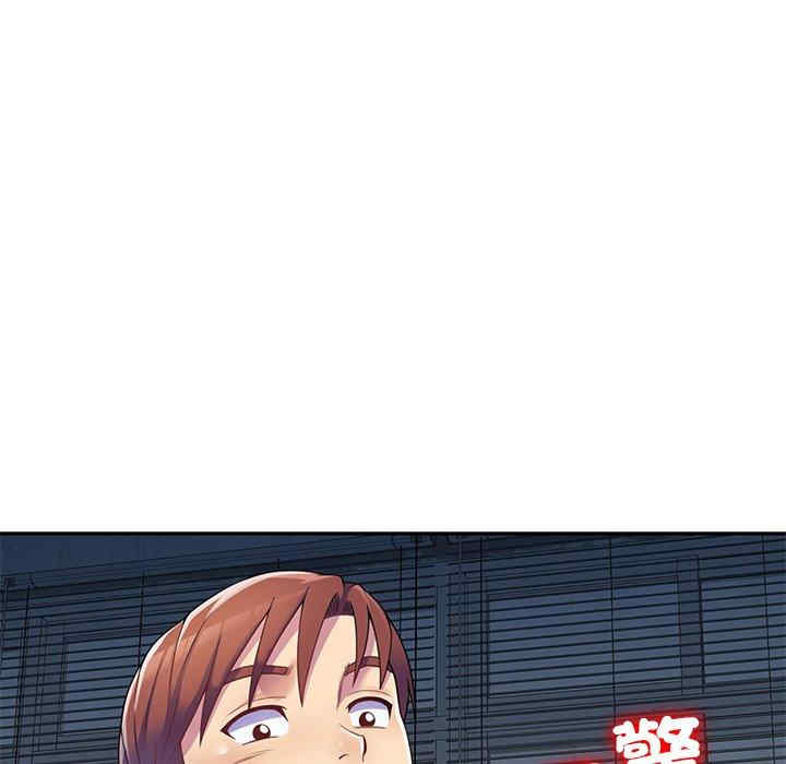 第110张