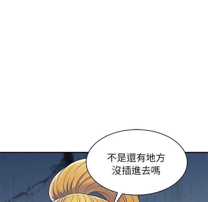 第121张