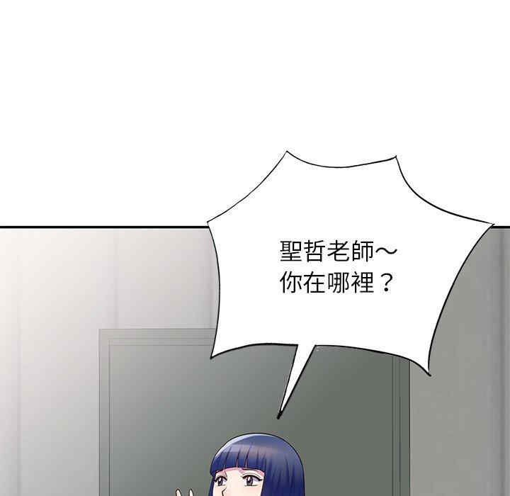 第132张