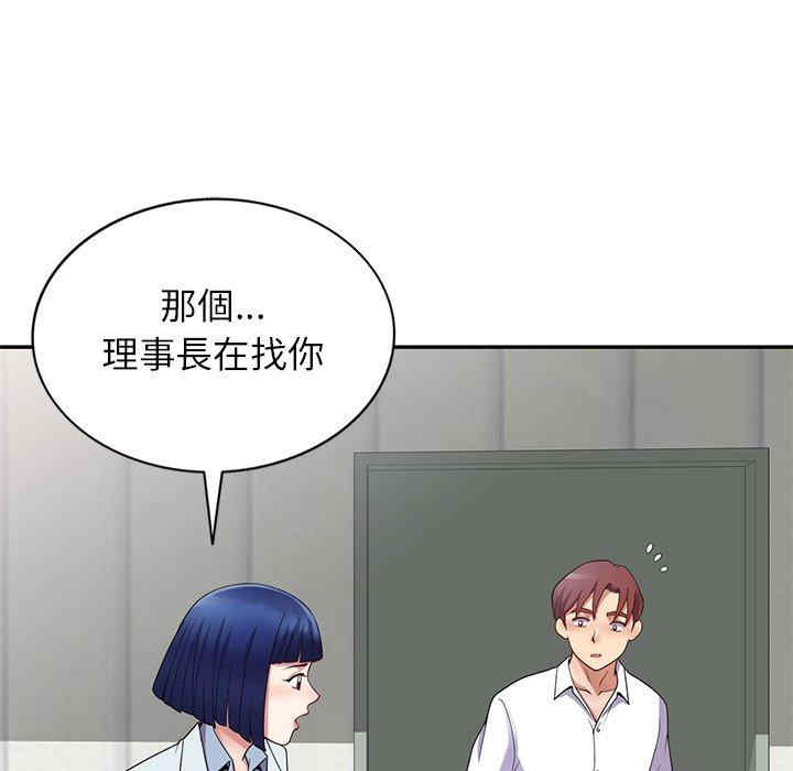 第160张