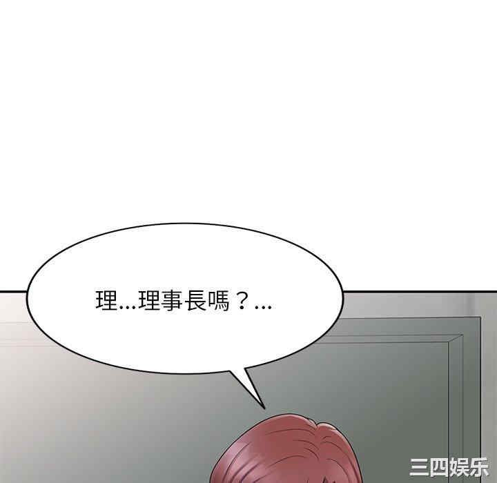 第164张