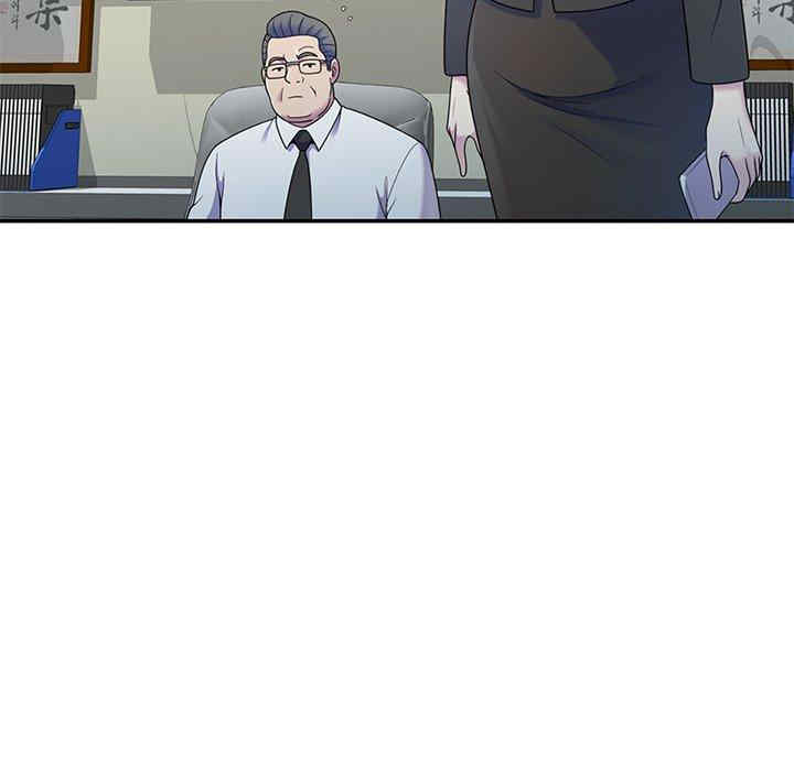 第61张