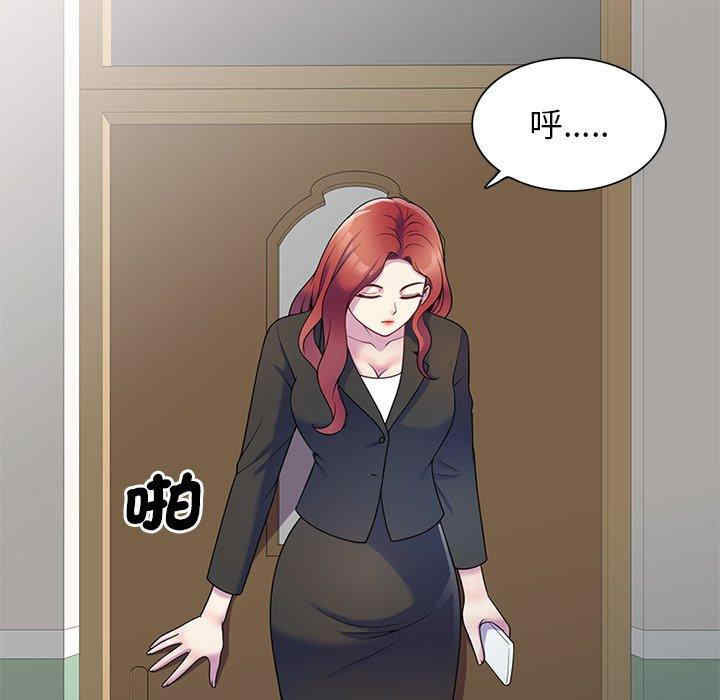 第74张