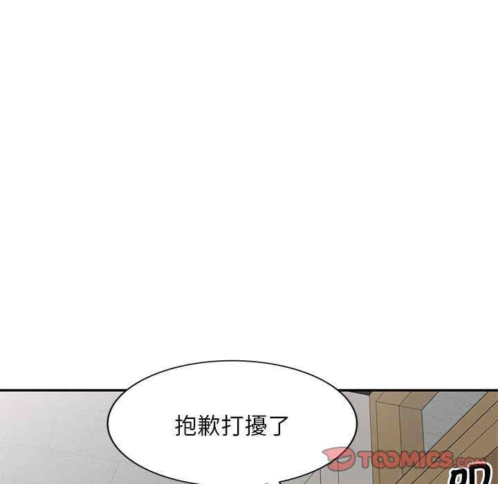 第78张