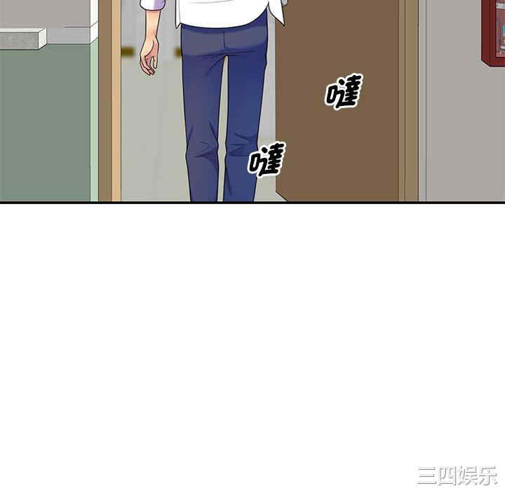 第92张