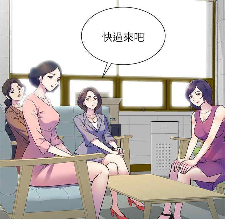 第109张