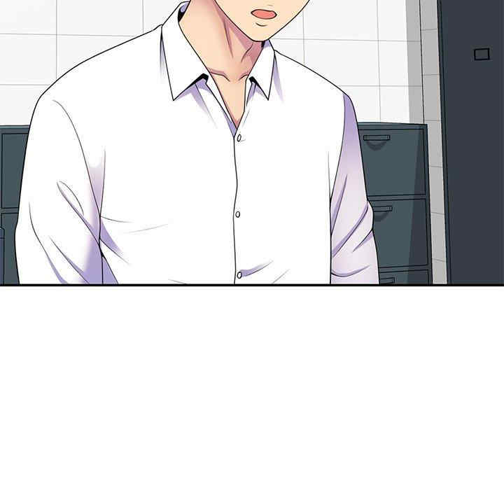 第143张