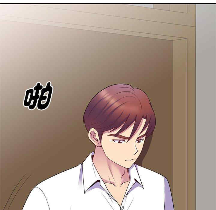第159张
