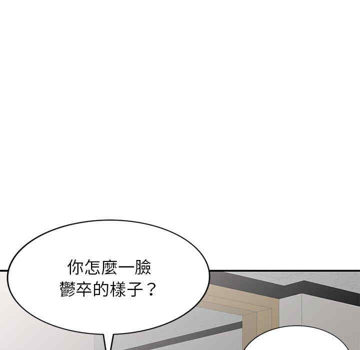 第163张