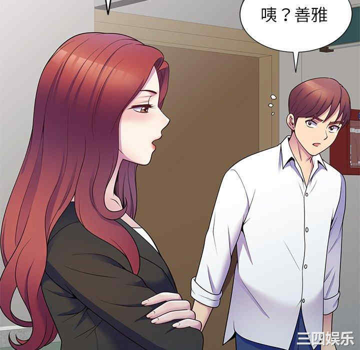 第165张