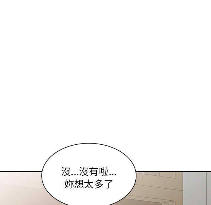第7张