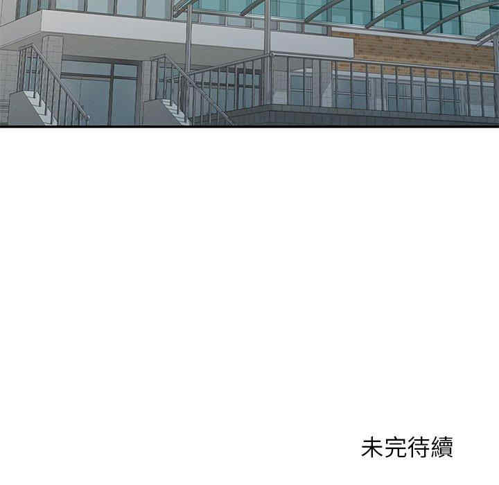 第37张