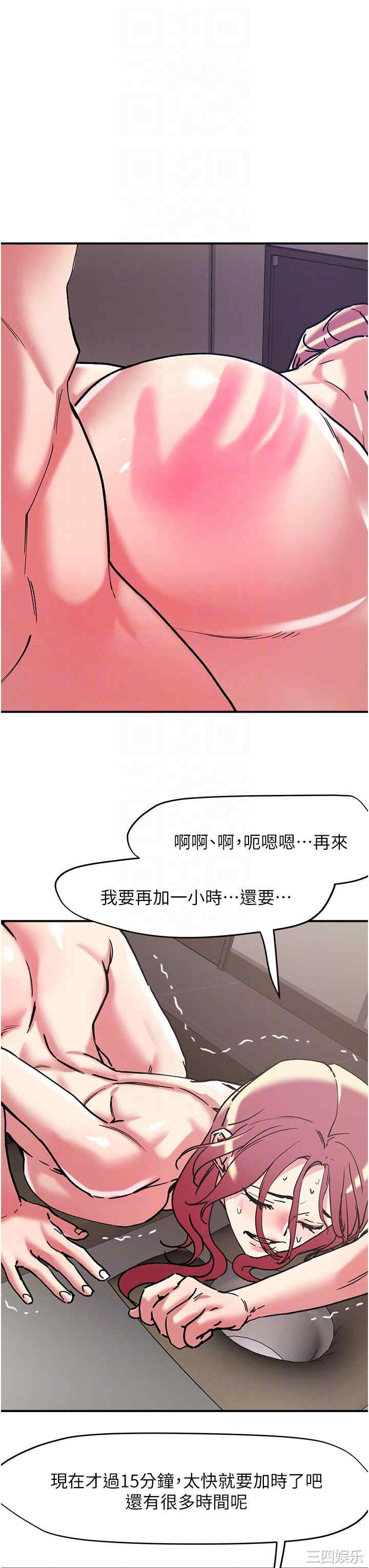 第22张