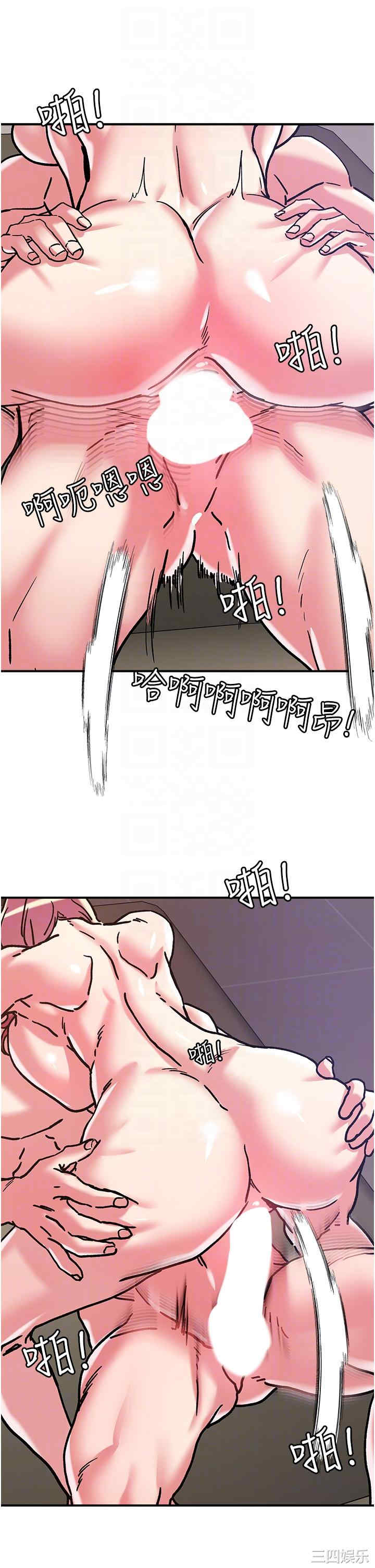 第30张