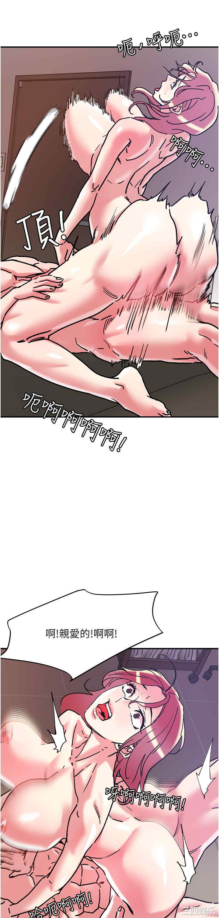 第31张