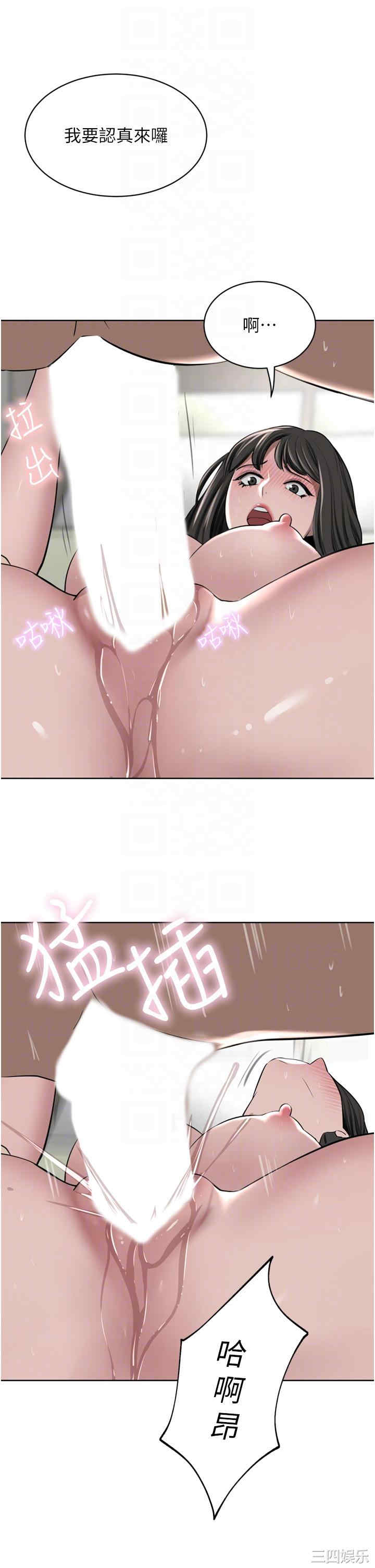 第24张