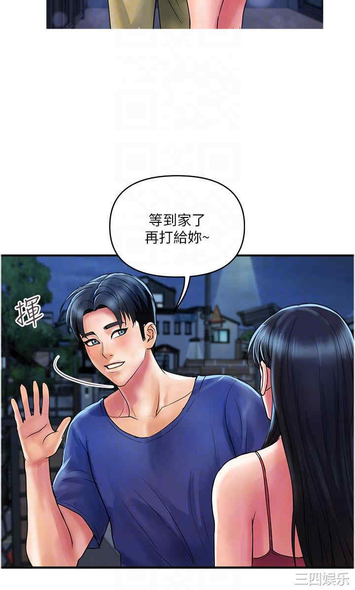 第28张