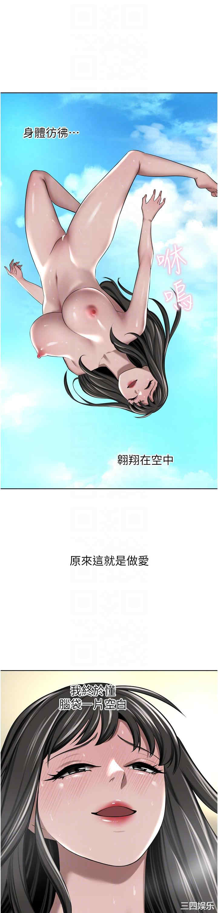第30张