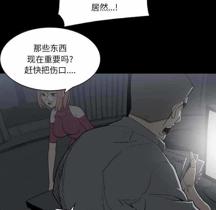 第22张