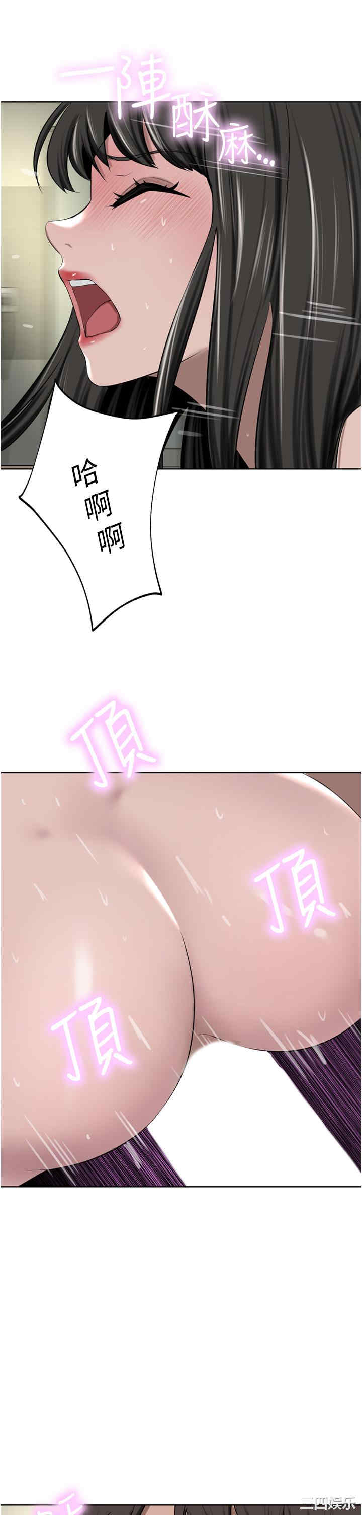 第35张