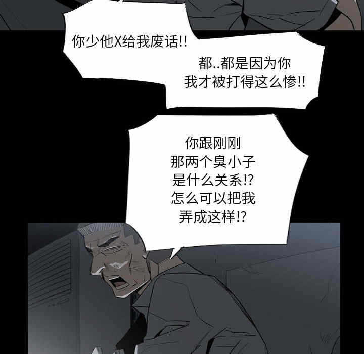 第23张