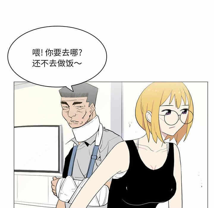 第29张