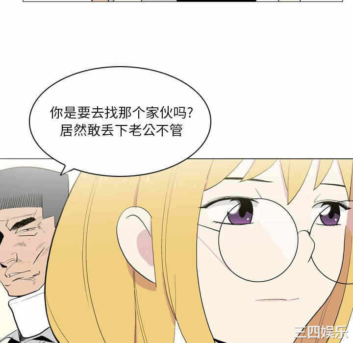 第30张