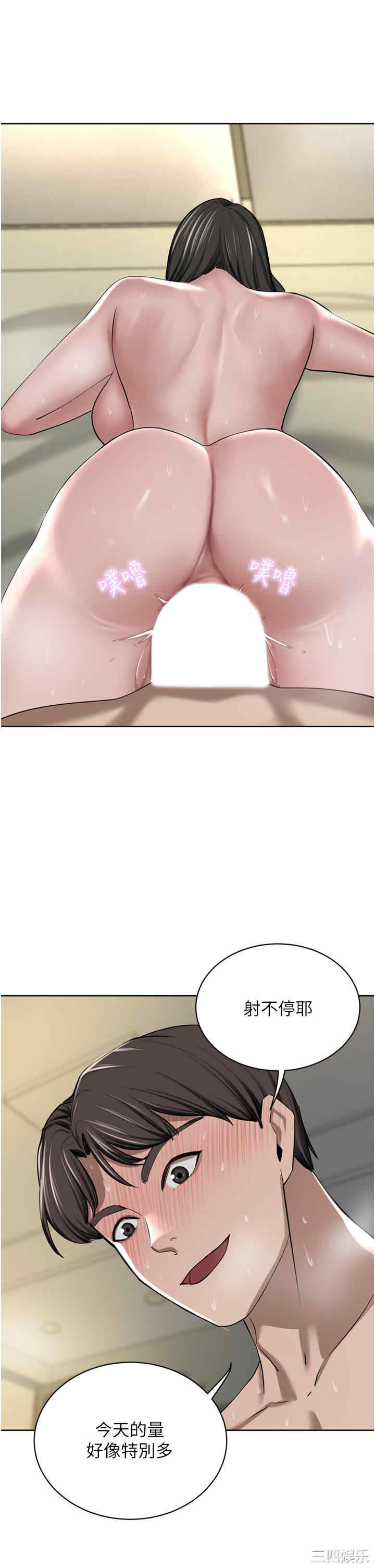 第41张