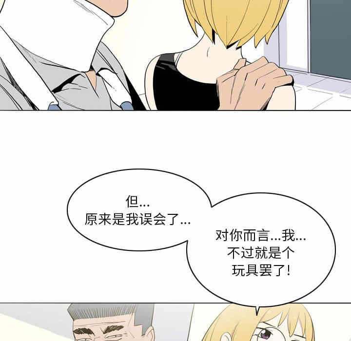 第33张