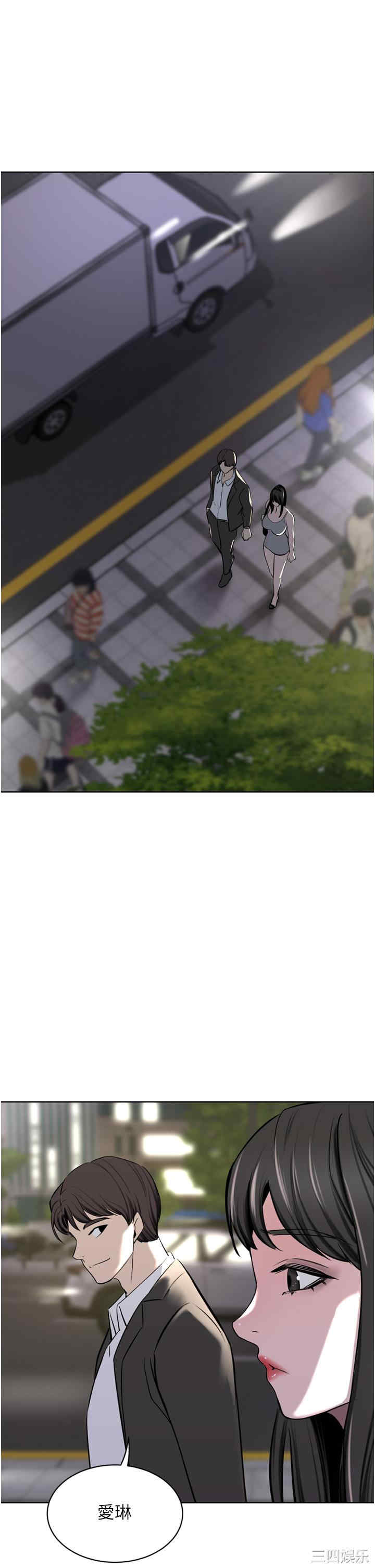 第44张