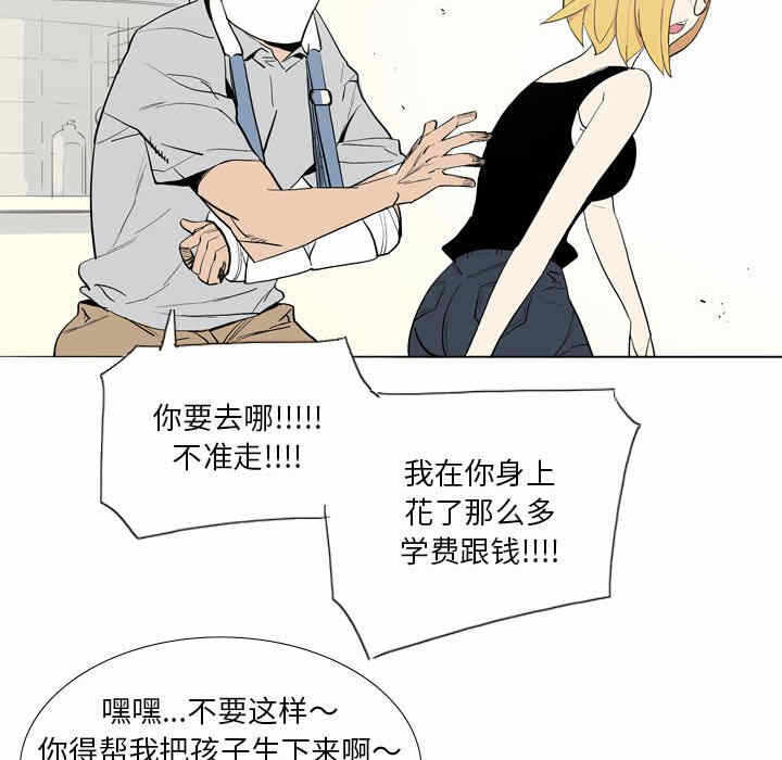 第38张