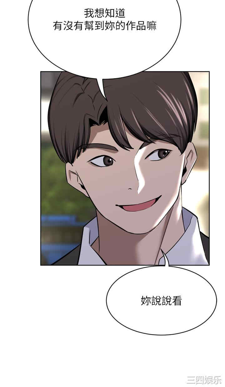 第46张