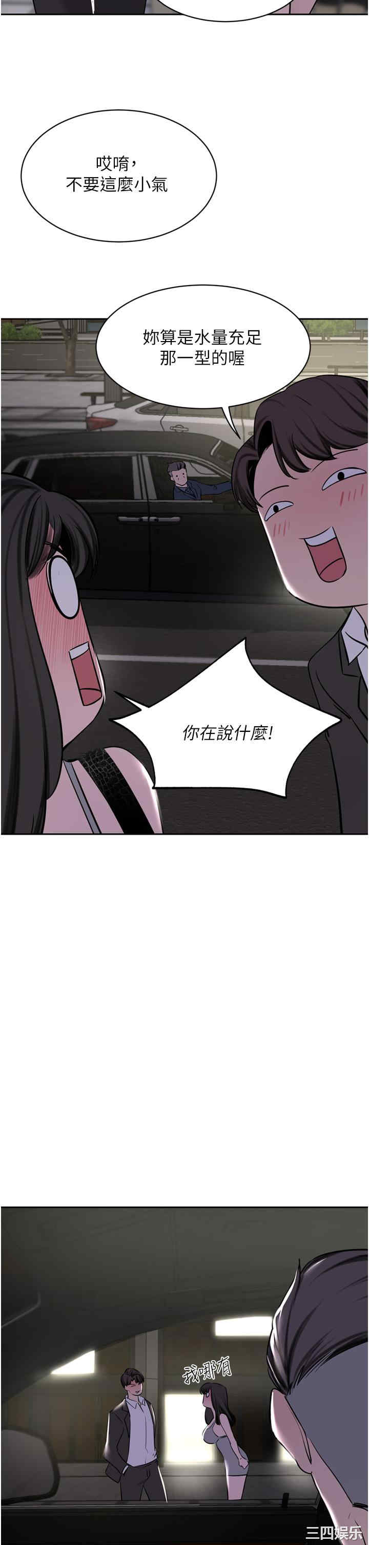 第48张