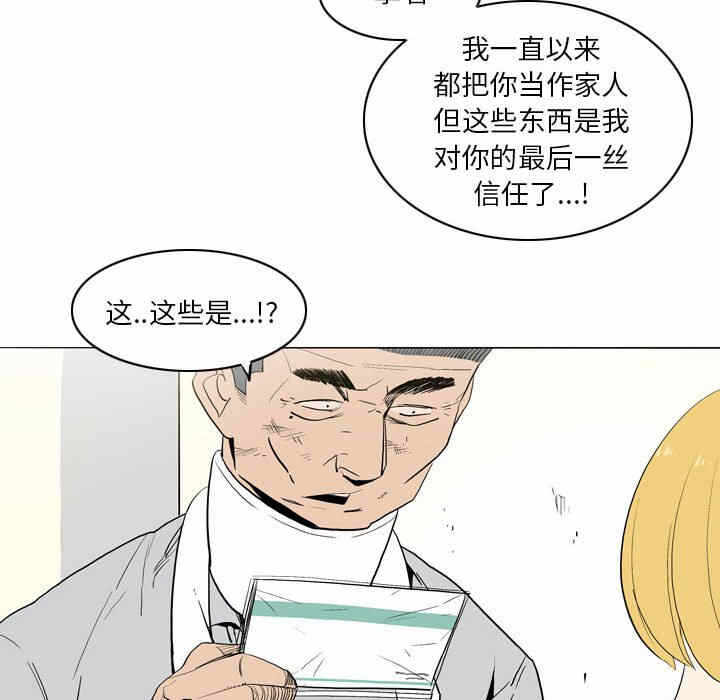 第41张
