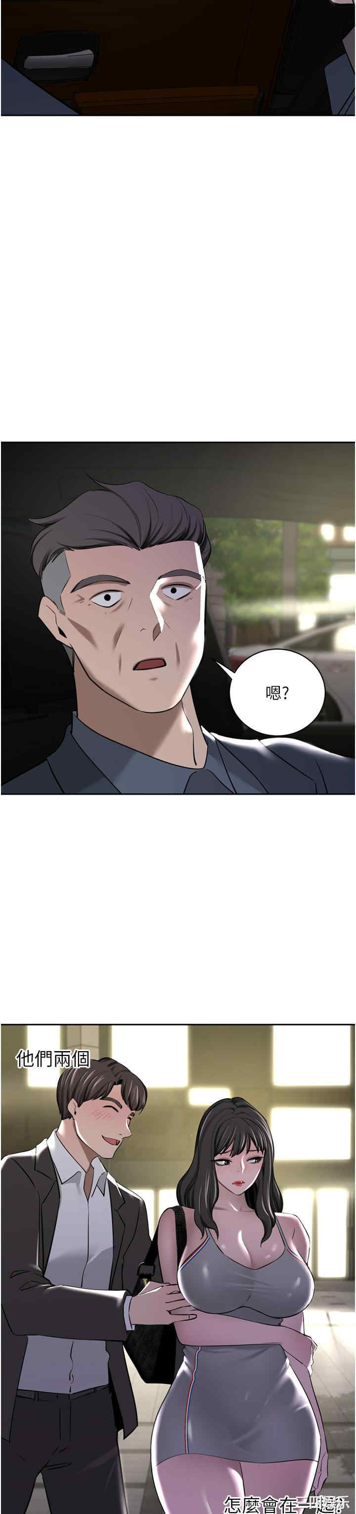 第49张